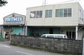 �R���t���H�Ɗ������