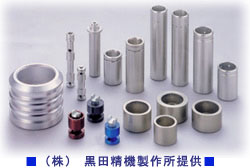 �A���}�C�g